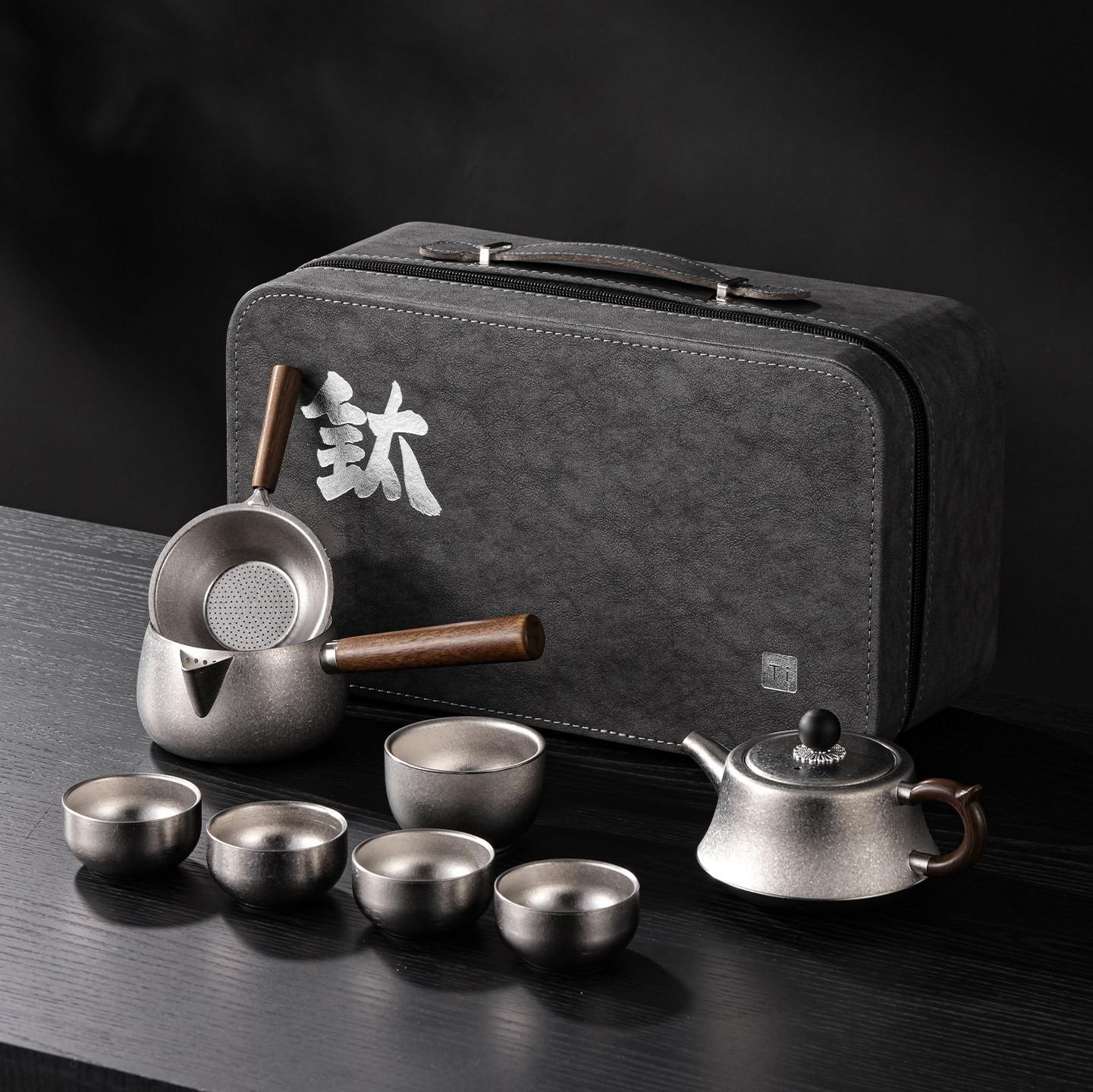 Portable Gongfu Tea Set with Teapot & Carry Case
