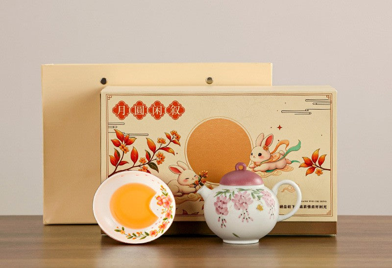 Moon Rabbit Ceramic Teaware Gift Set | Mid Autumn Festival Collection