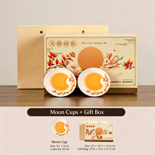 Moon Rabbit Ceramic Teaware Gift Set | Mid Autumn Festival Collection