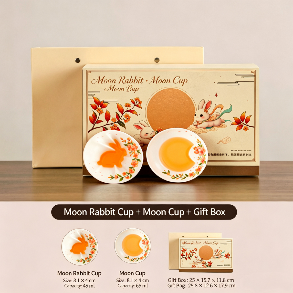 Moon Rabbit Ceramic Teaware Gift Set | Mid Autumn Festival Collection