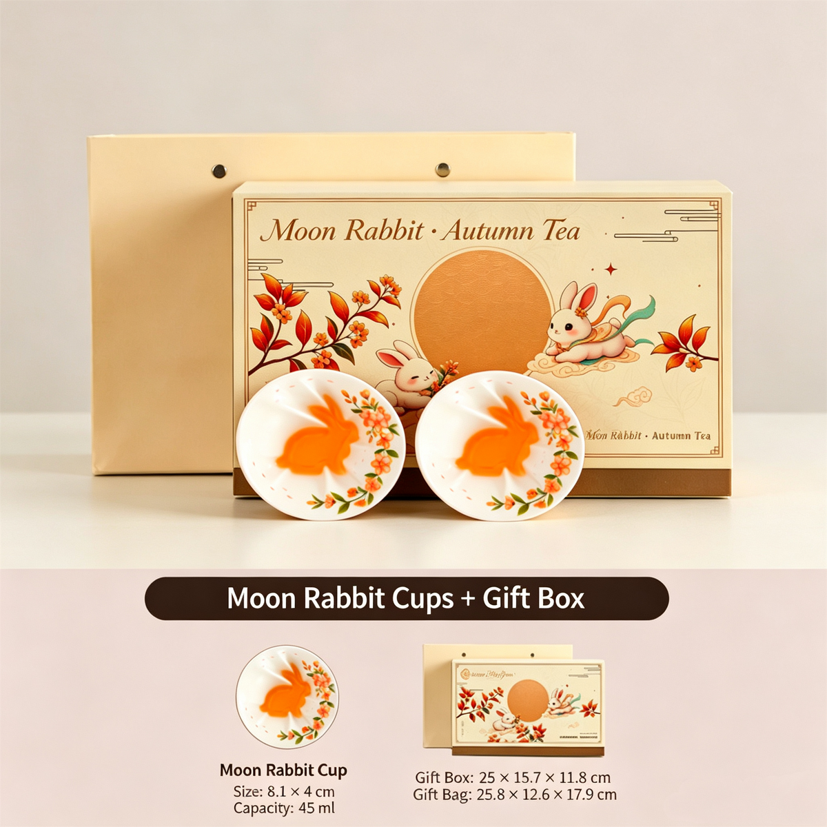 Moon Rabbit Ceramic Teaware Gift Set | Mid Autumn Festival Collection