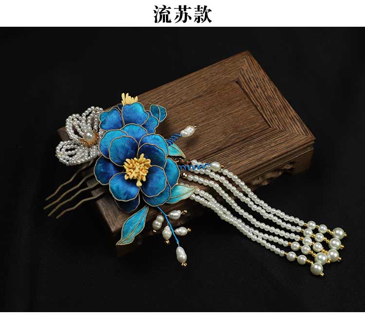 Handcrafted Intangible Heritage Silk‑Wrapped Camellia Hair Comb | Pearl Tassel Chinese Hanfu Qipao Wedding Hair Accessory