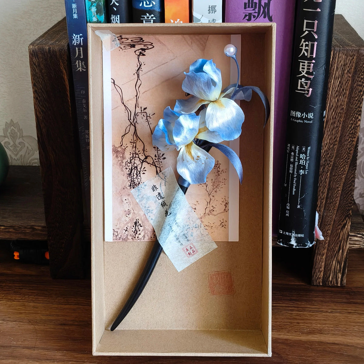 Handmade Iris Ronghua Hairpin & Brooch – Chinese Heritage Craft