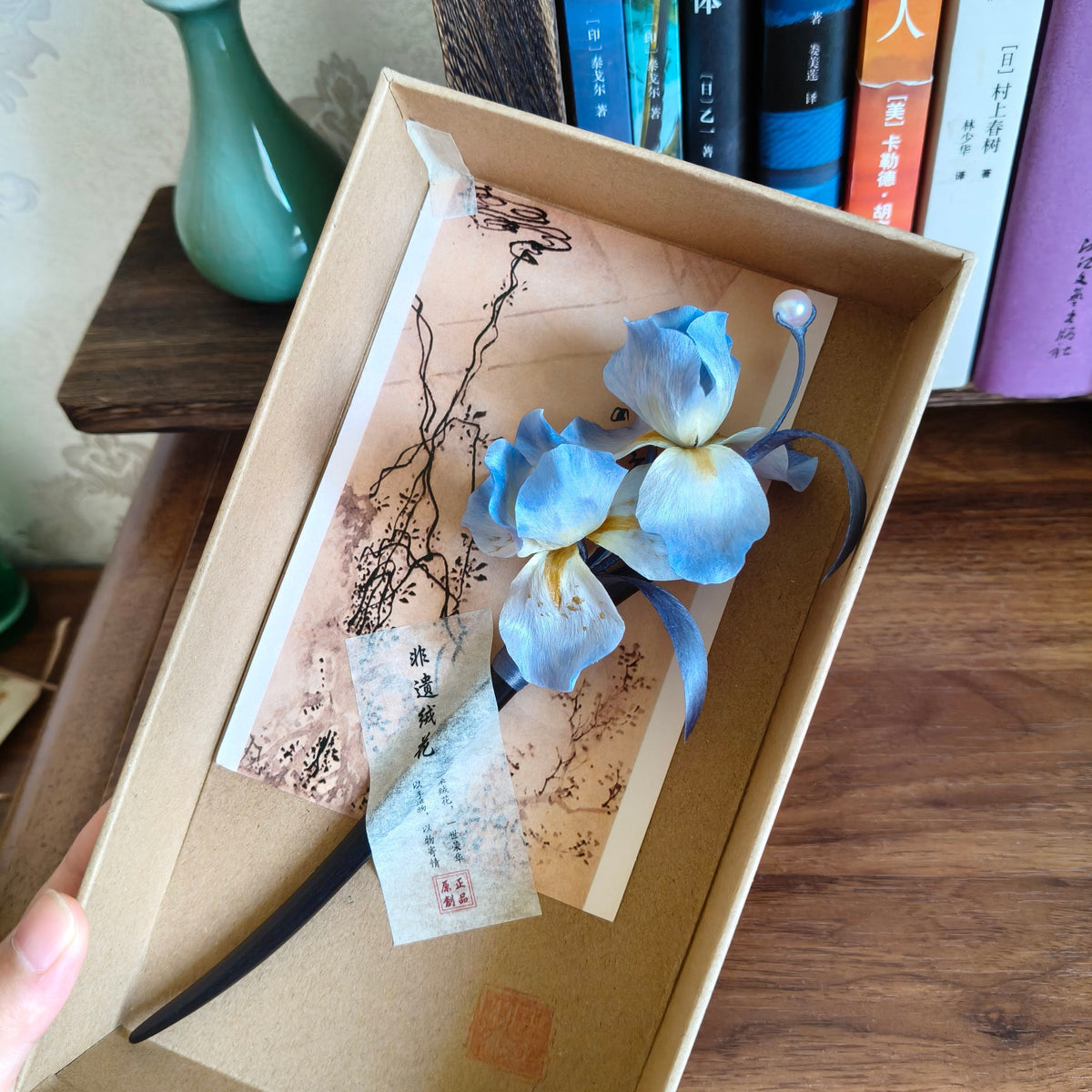 Handmade Iris Ronghua Hairpin & Brooch – Chinese Heritage Craft