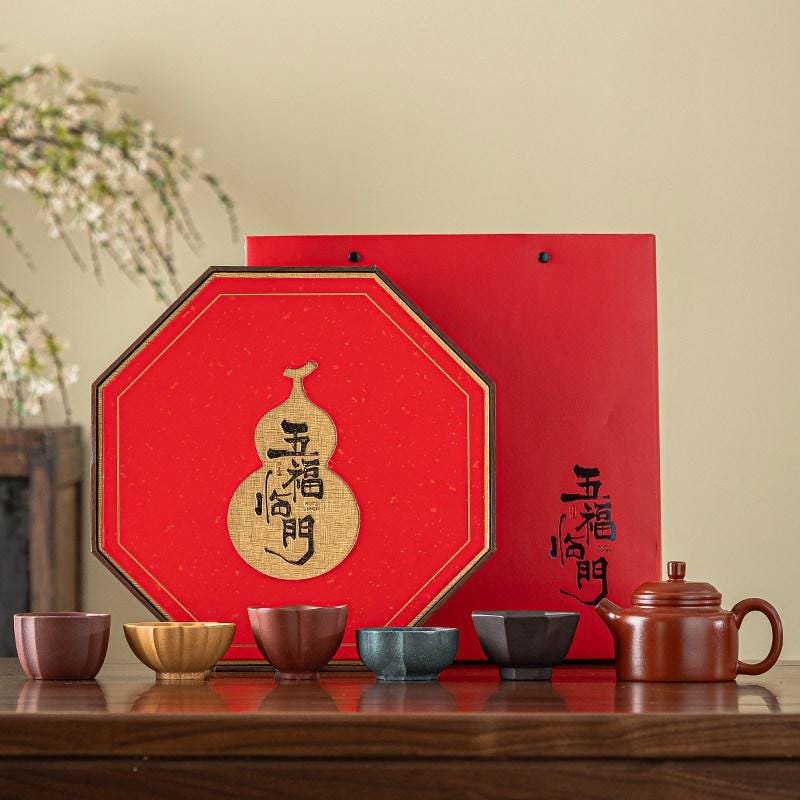 Five Famous Kilns Ceramic Tea Cup Set Song Dynasty