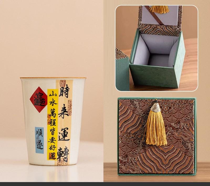 Hand Painted Ru Kiln Ceramic Cup Gift Boxed