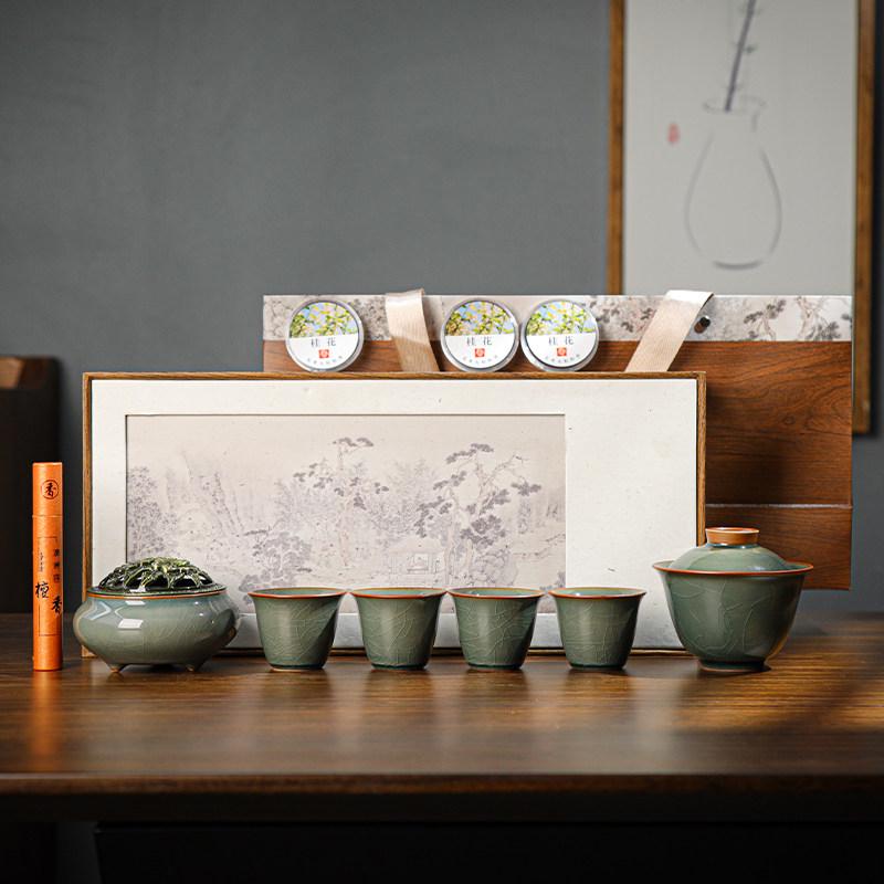 Handcrafted Chinese Tea Cup Set | Traditional Artisan Gongfu Tea Set