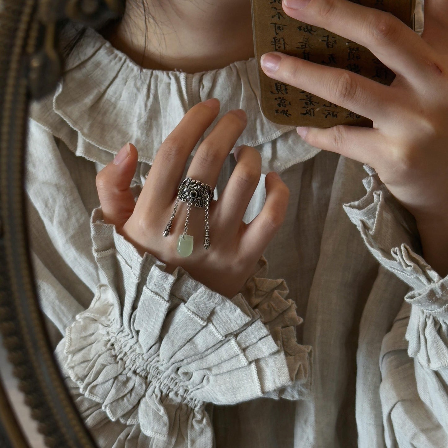 Handmade  Sterling Silver Ethnic Boho Ring
